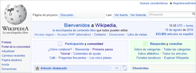 Wikipedia portada